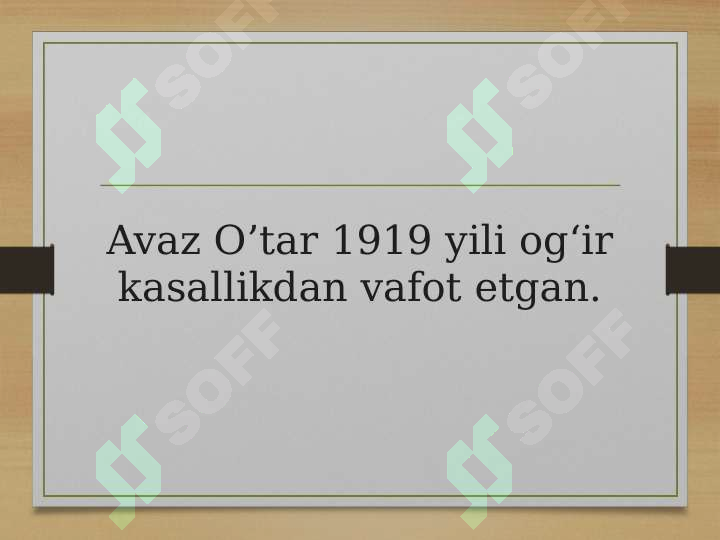 sellerImage