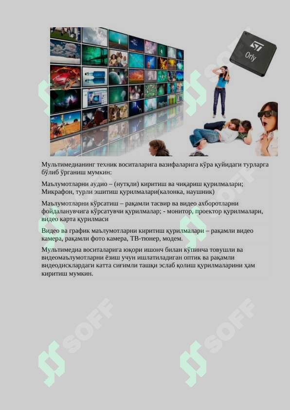 sellerImage