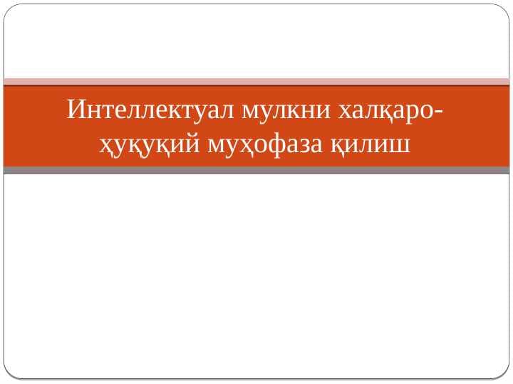sellerImage