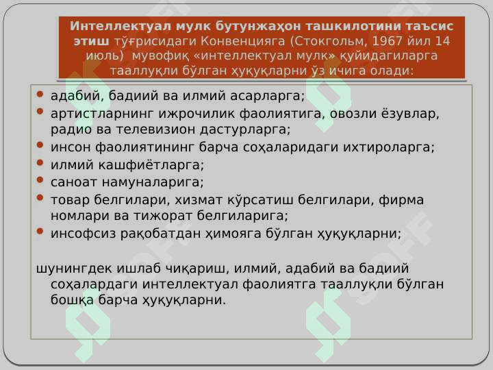 sellerImage