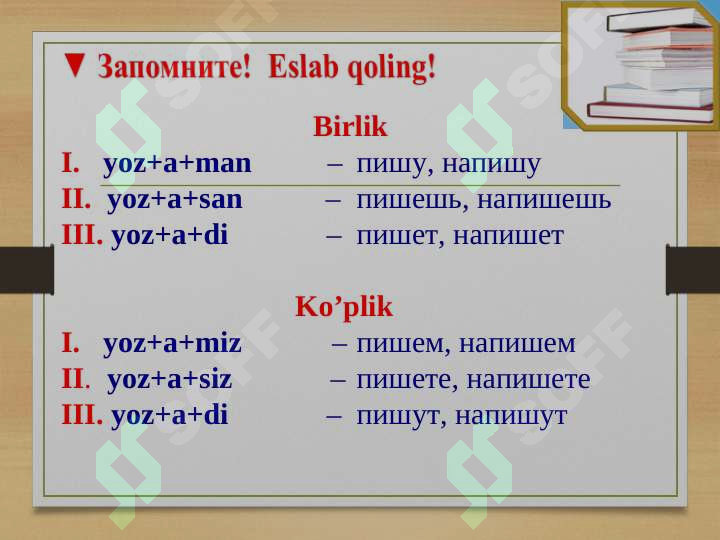 sellerImage