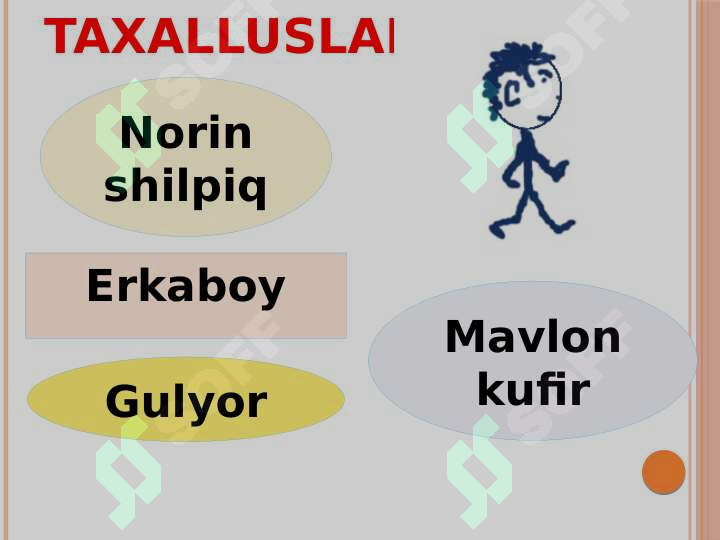 sellerImage