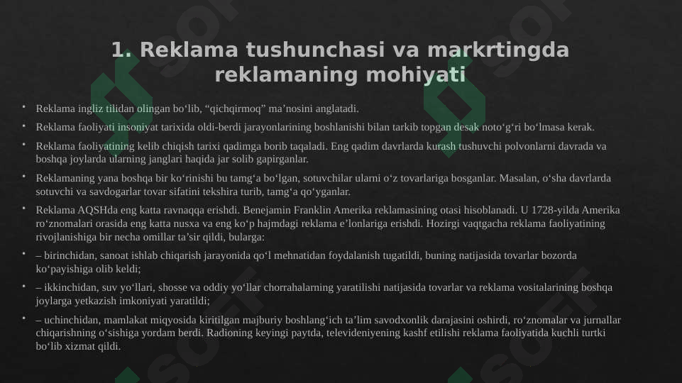sellerImage