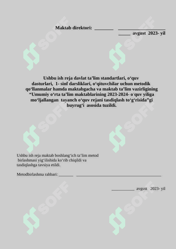 sellerImage