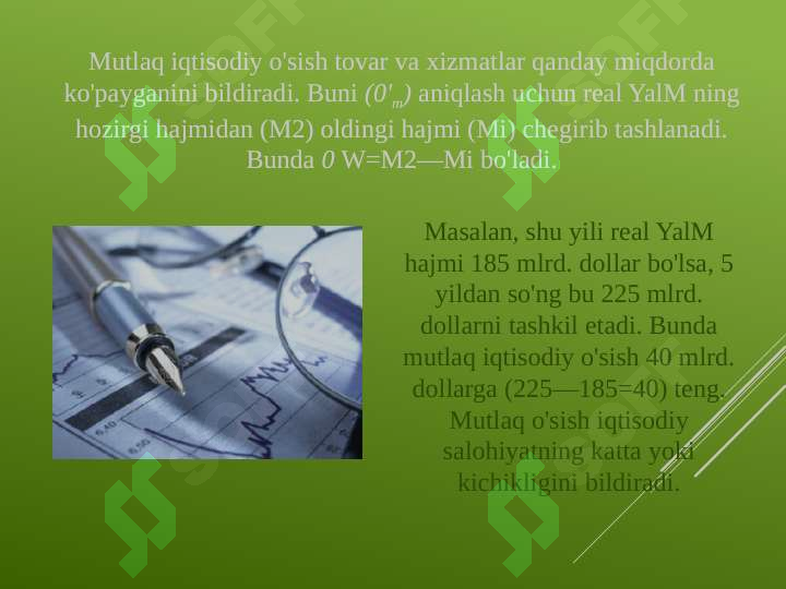 sellerImage