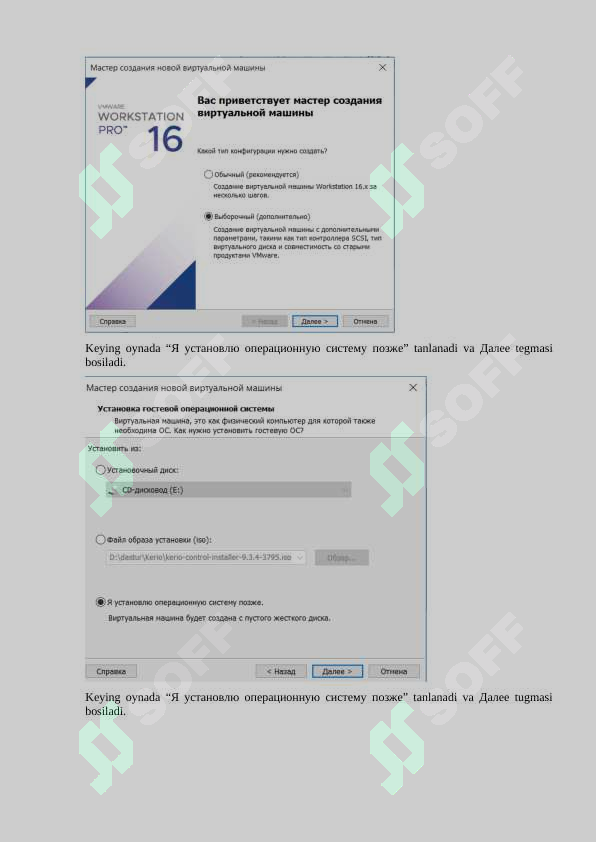sellerImage