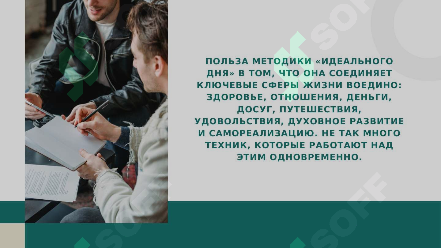 sellerImage
