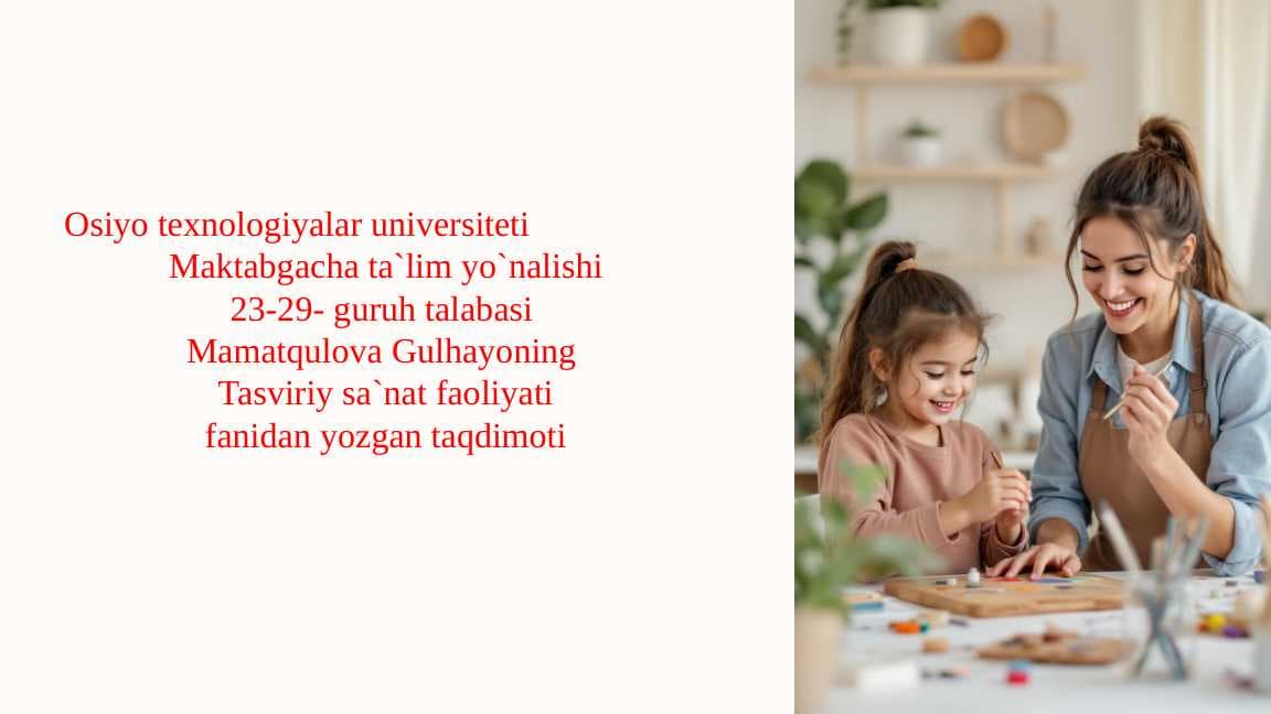 sellerImage