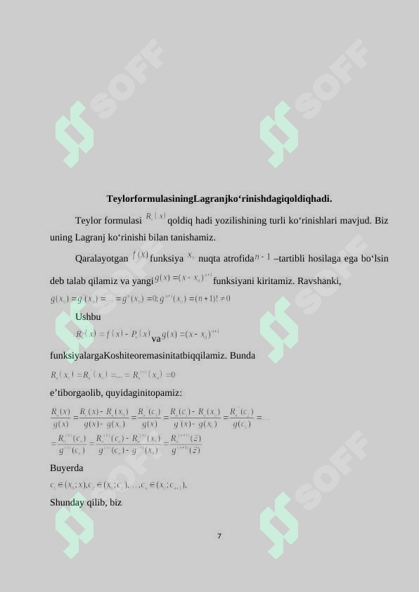 sellerImage