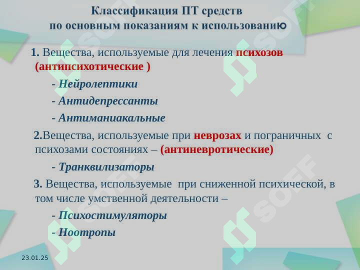 sellerImage