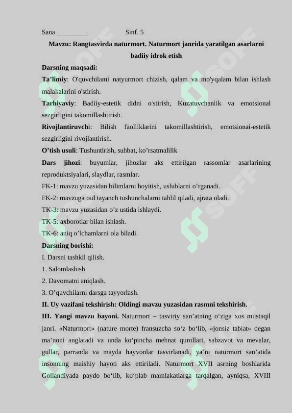 sellerImage