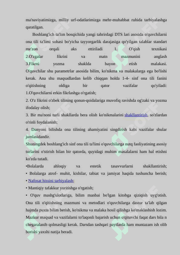 sellerImage