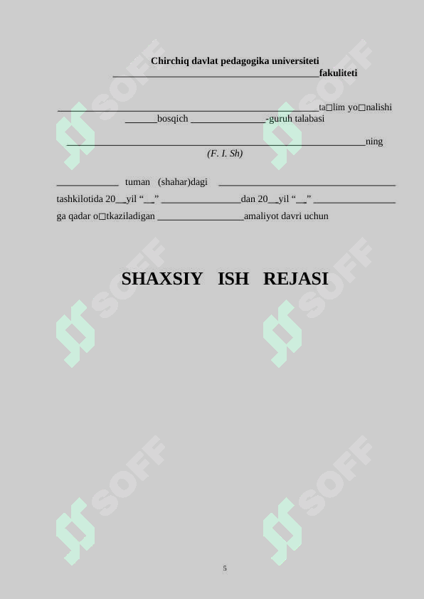 sellerImage