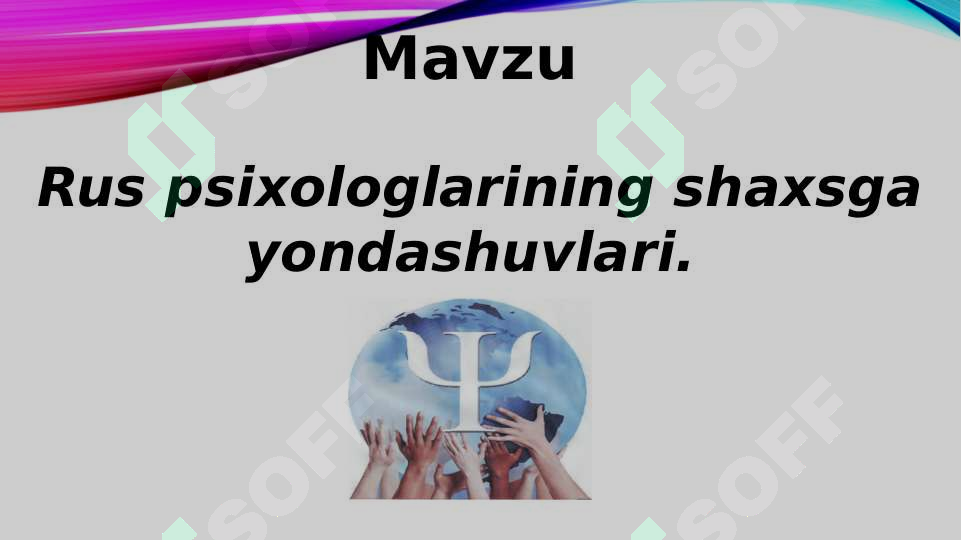 sellerImage