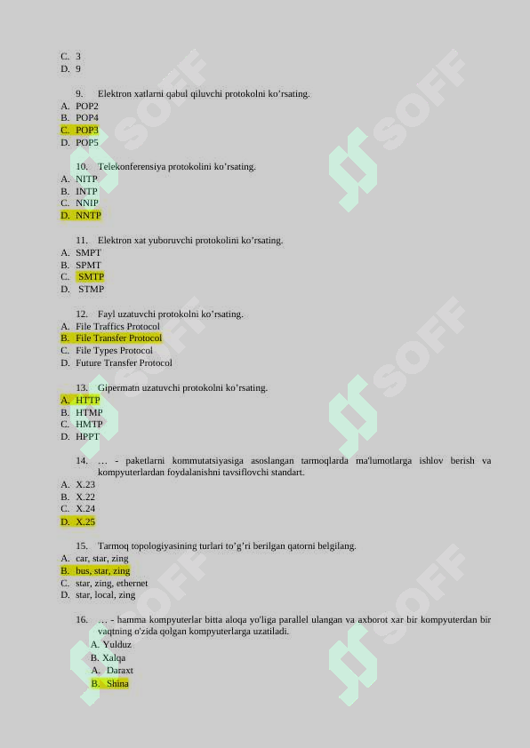 sellerImage