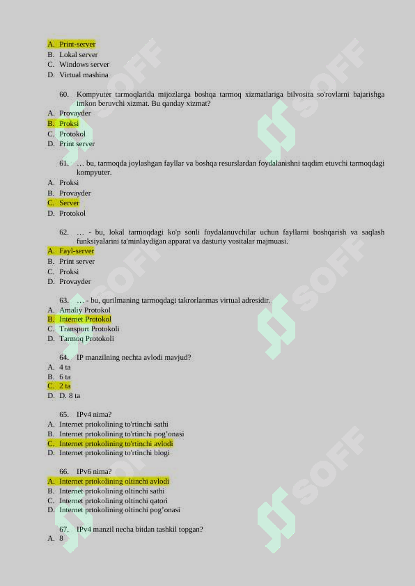 sellerImage