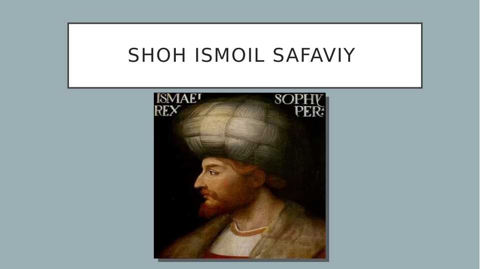 Shoh Ismoil Safaviy