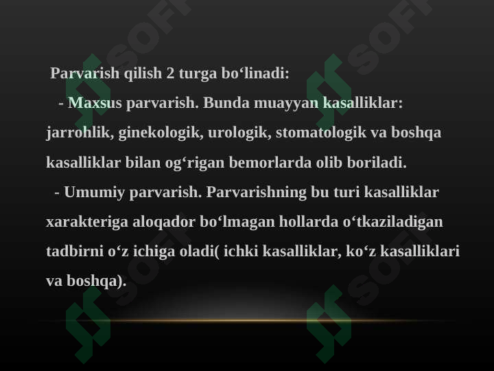 sellerImage