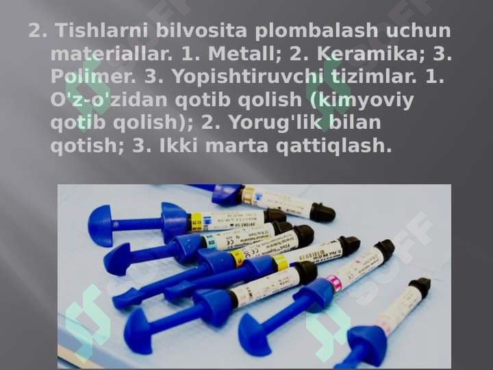 sellerImage