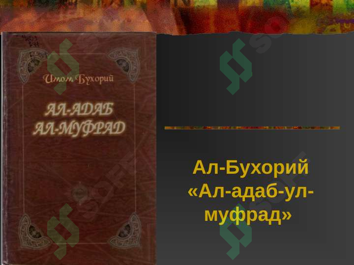 sellerImage