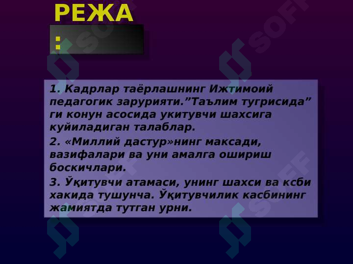 sellerImage