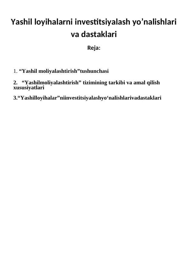 sellerImage