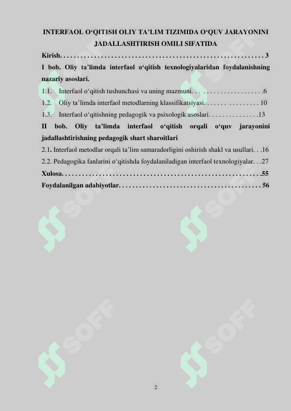 sellerImage
