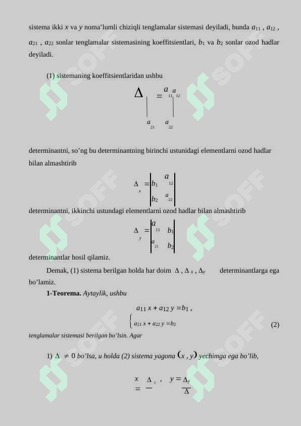 sellerImage