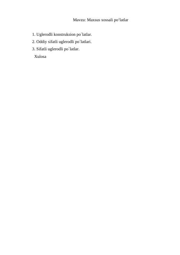 sellerImage