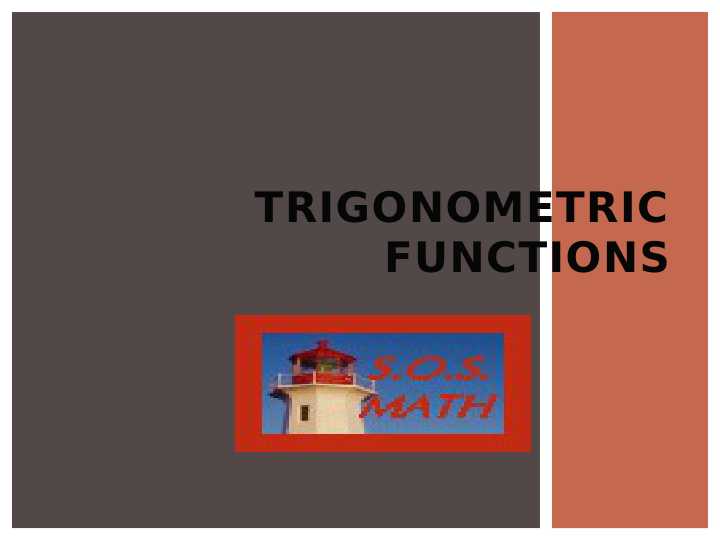 TRIGONOMETRIC FUNCTIONS
