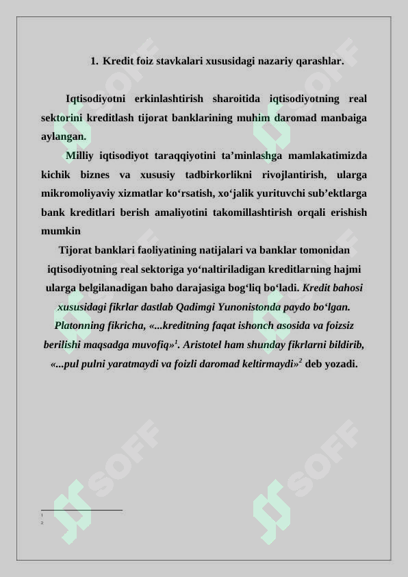 sellerImage
