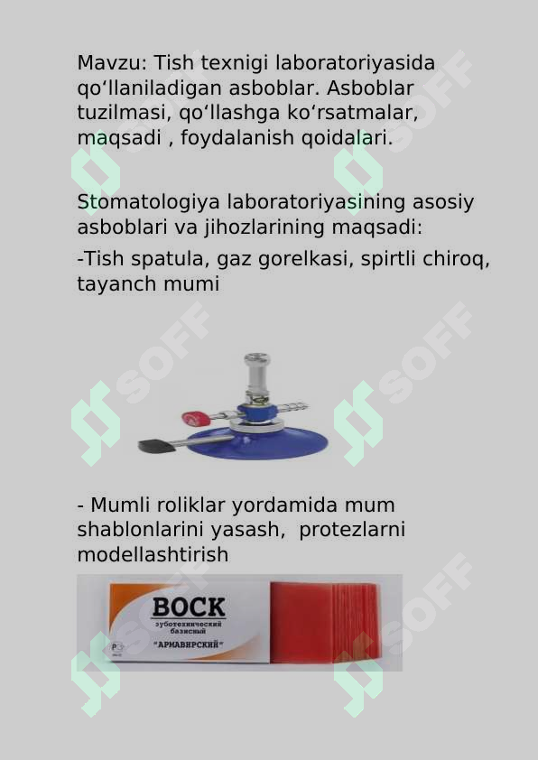 sellerImage