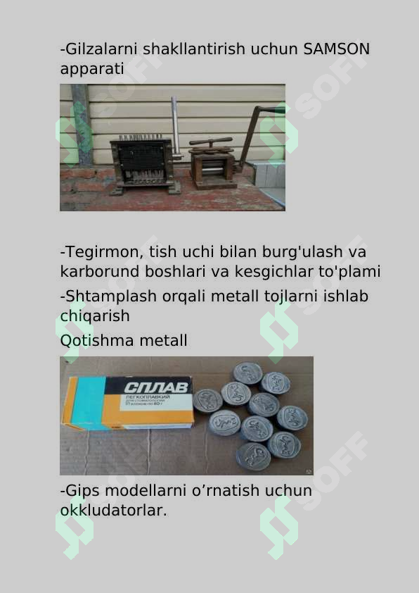 sellerImage
