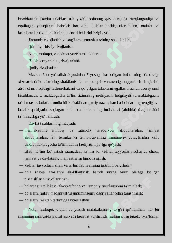 sellerImage