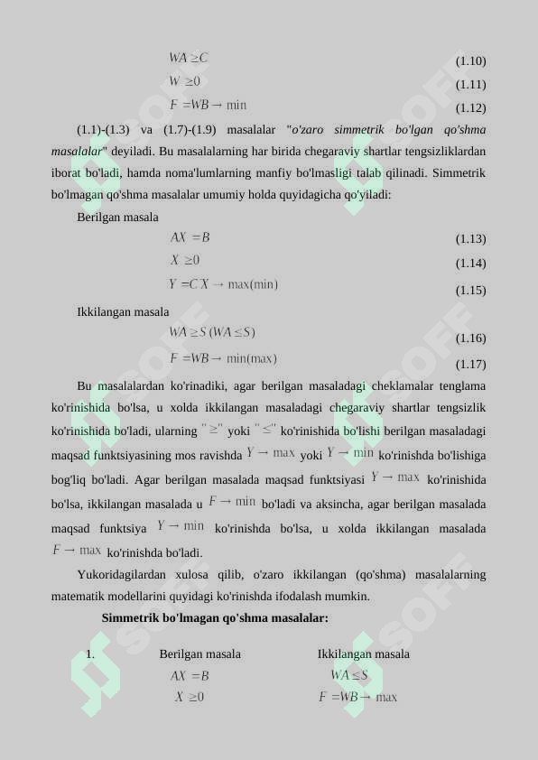 sellerImage