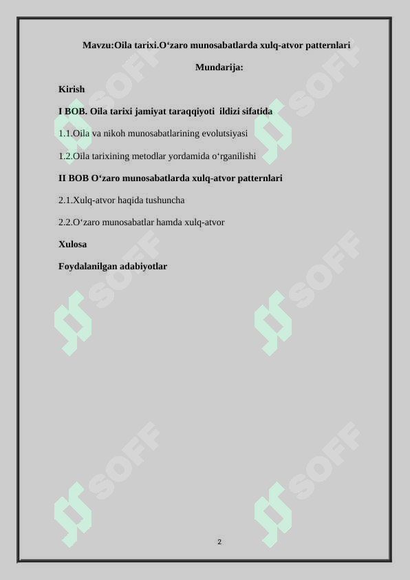 sellerImage