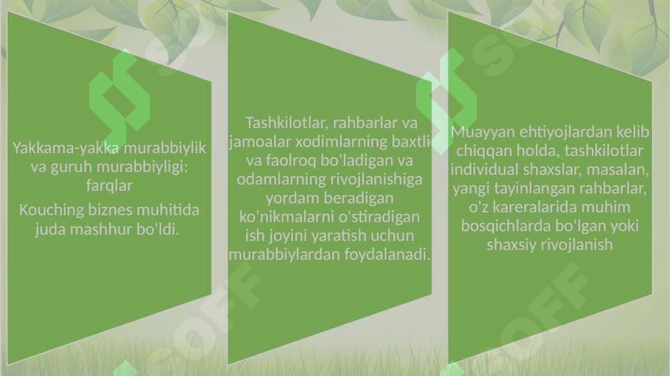 sellerImage