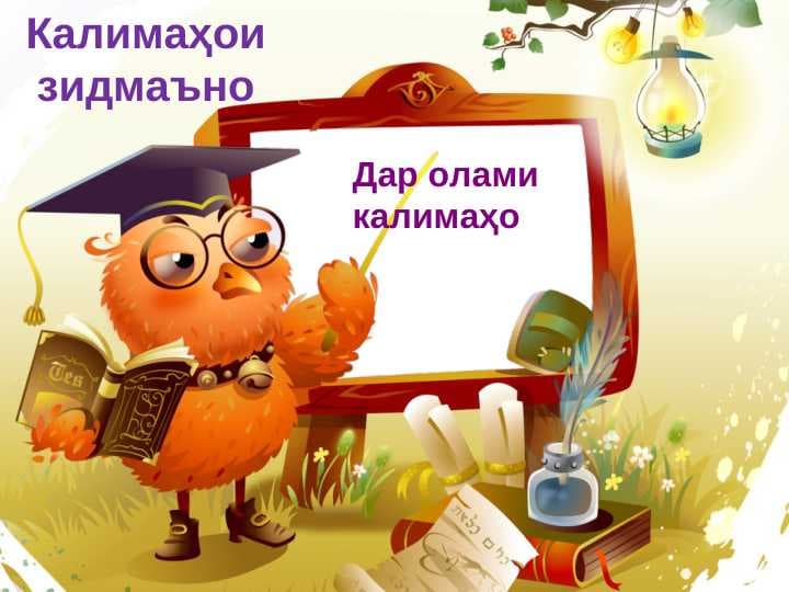 sellerImage