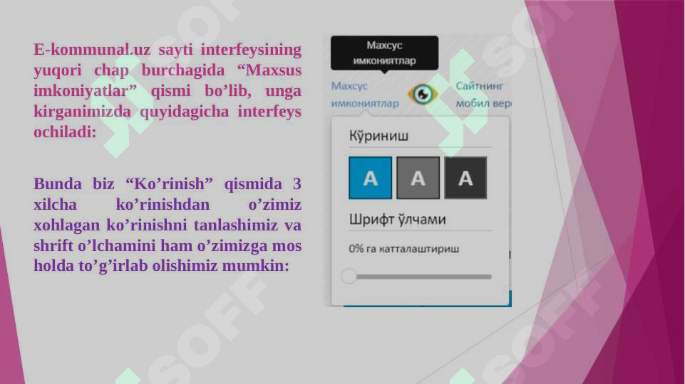 sellerImage