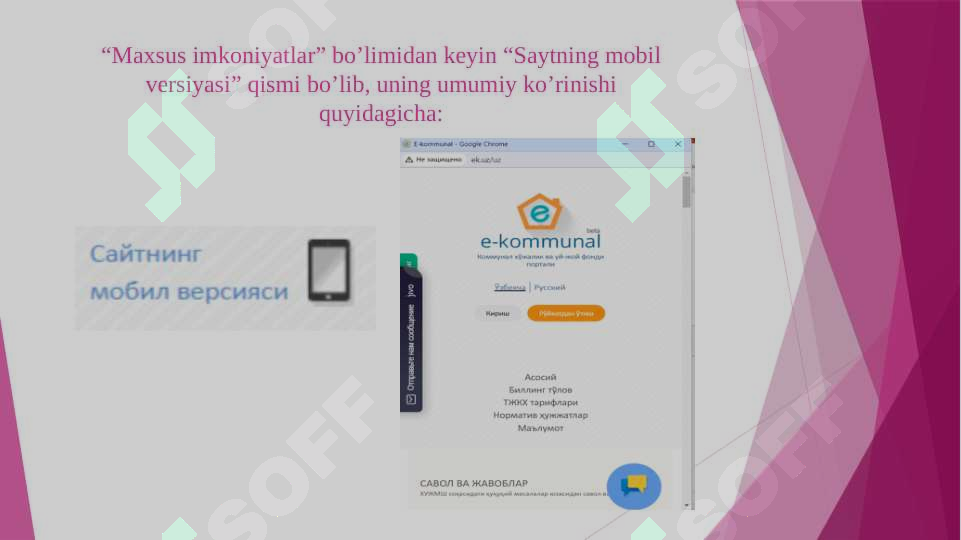 sellerImage