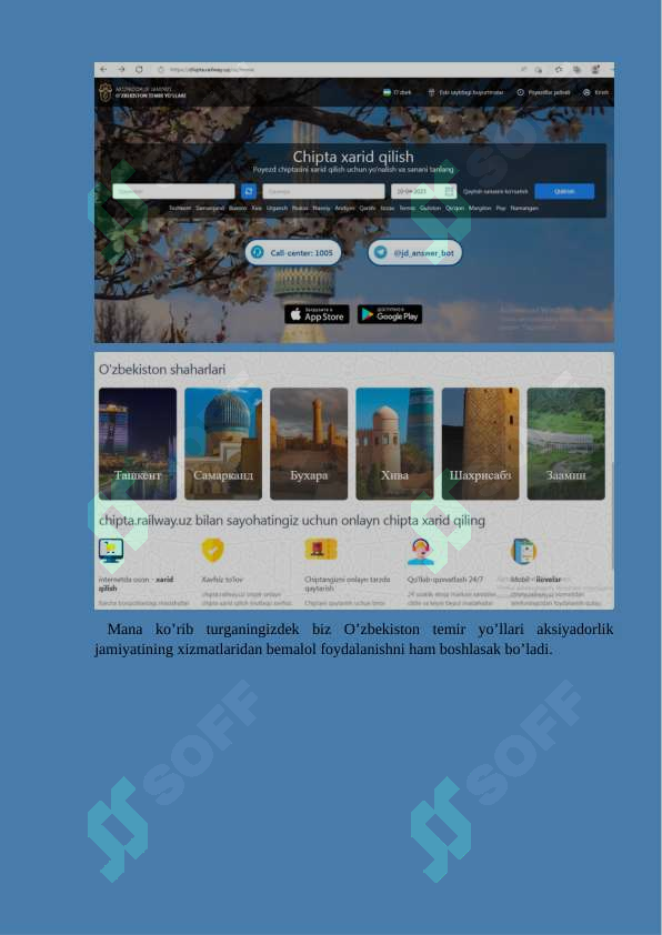 sellerImage