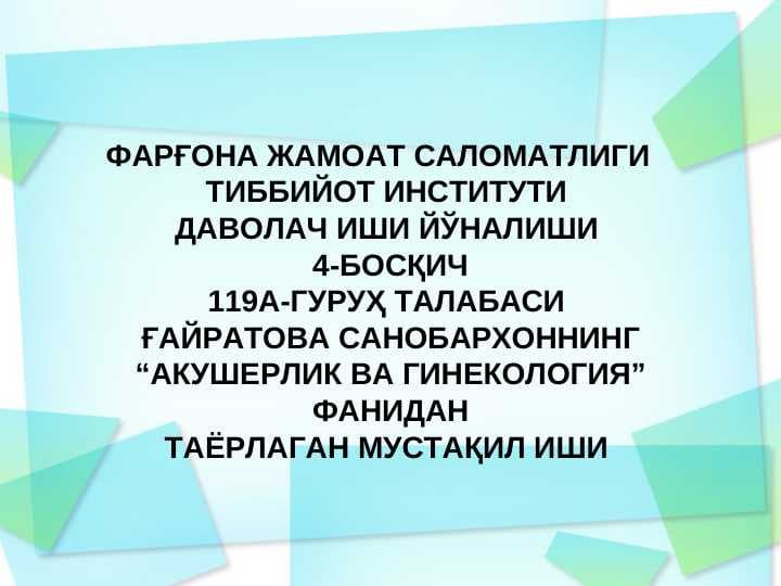 sellerImage