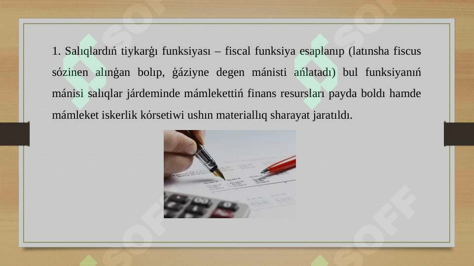 sellerImage