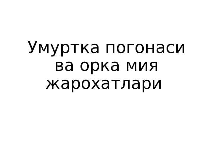 sellerImage