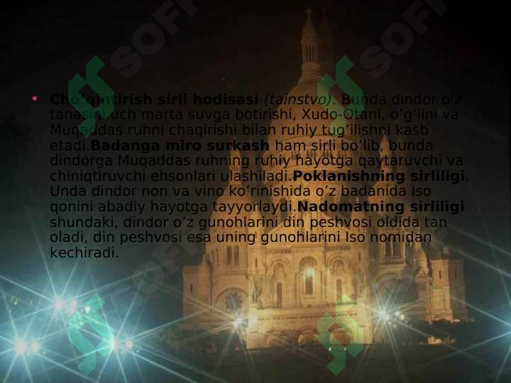 sellerImage