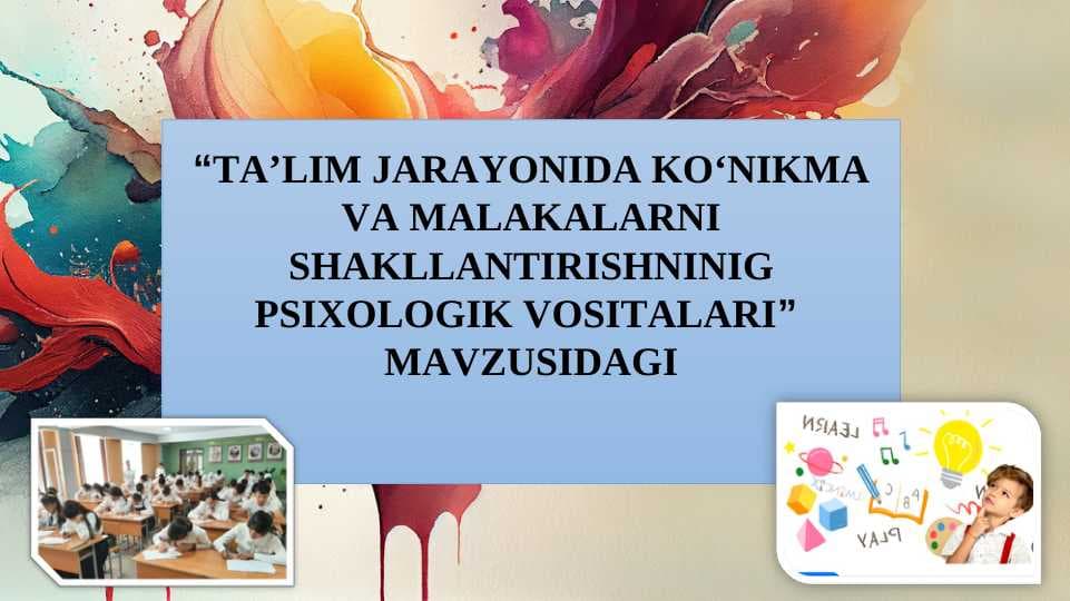 sellerImage