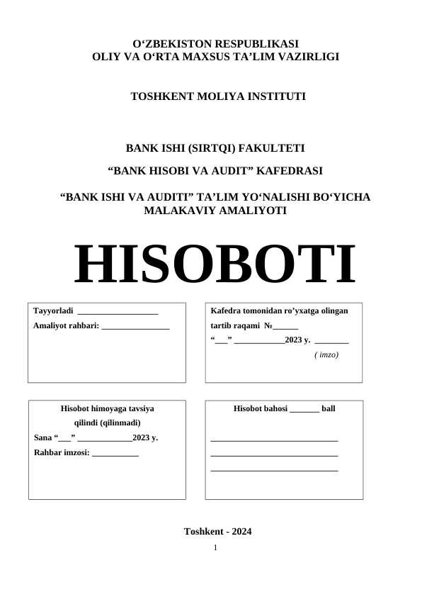 Ipoteka bank amaliyot kundaligi