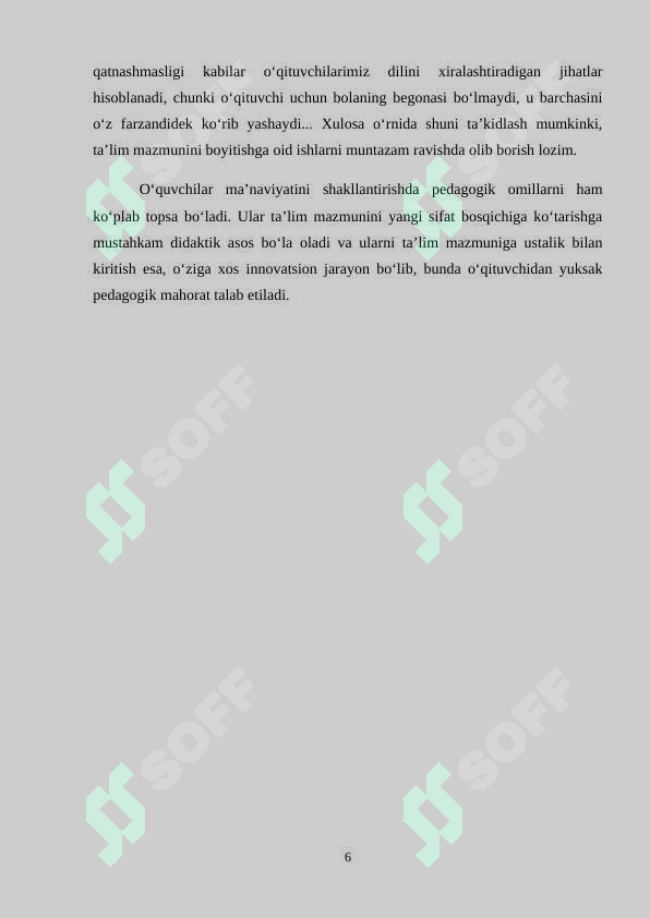 sellerImage