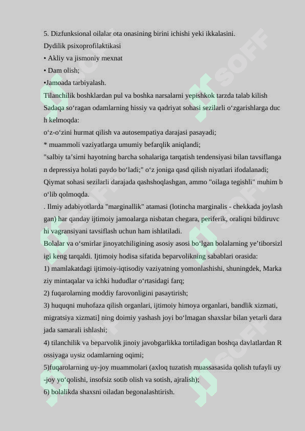 sellerImage