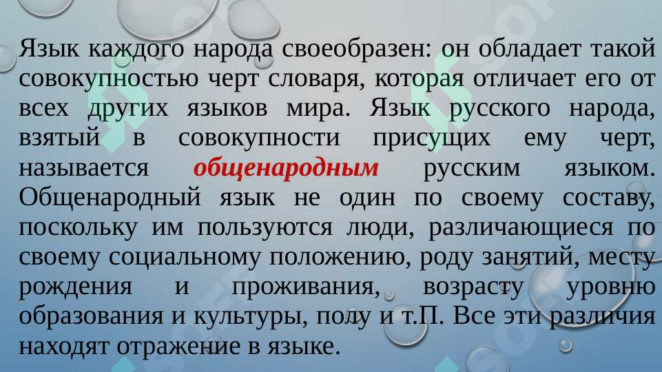 sellerImage